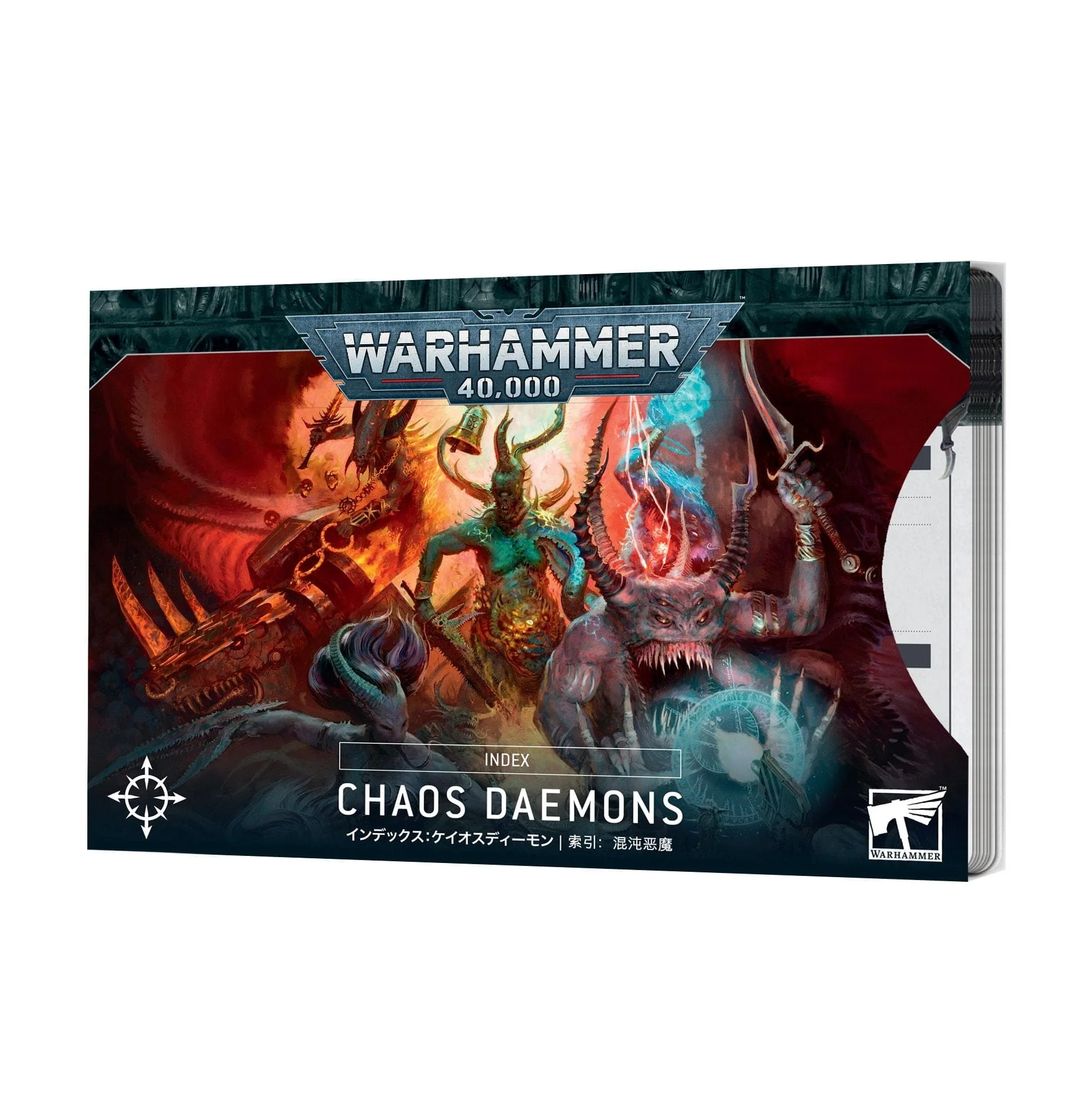 Index Cards: Chaos Daemons (FRA)
