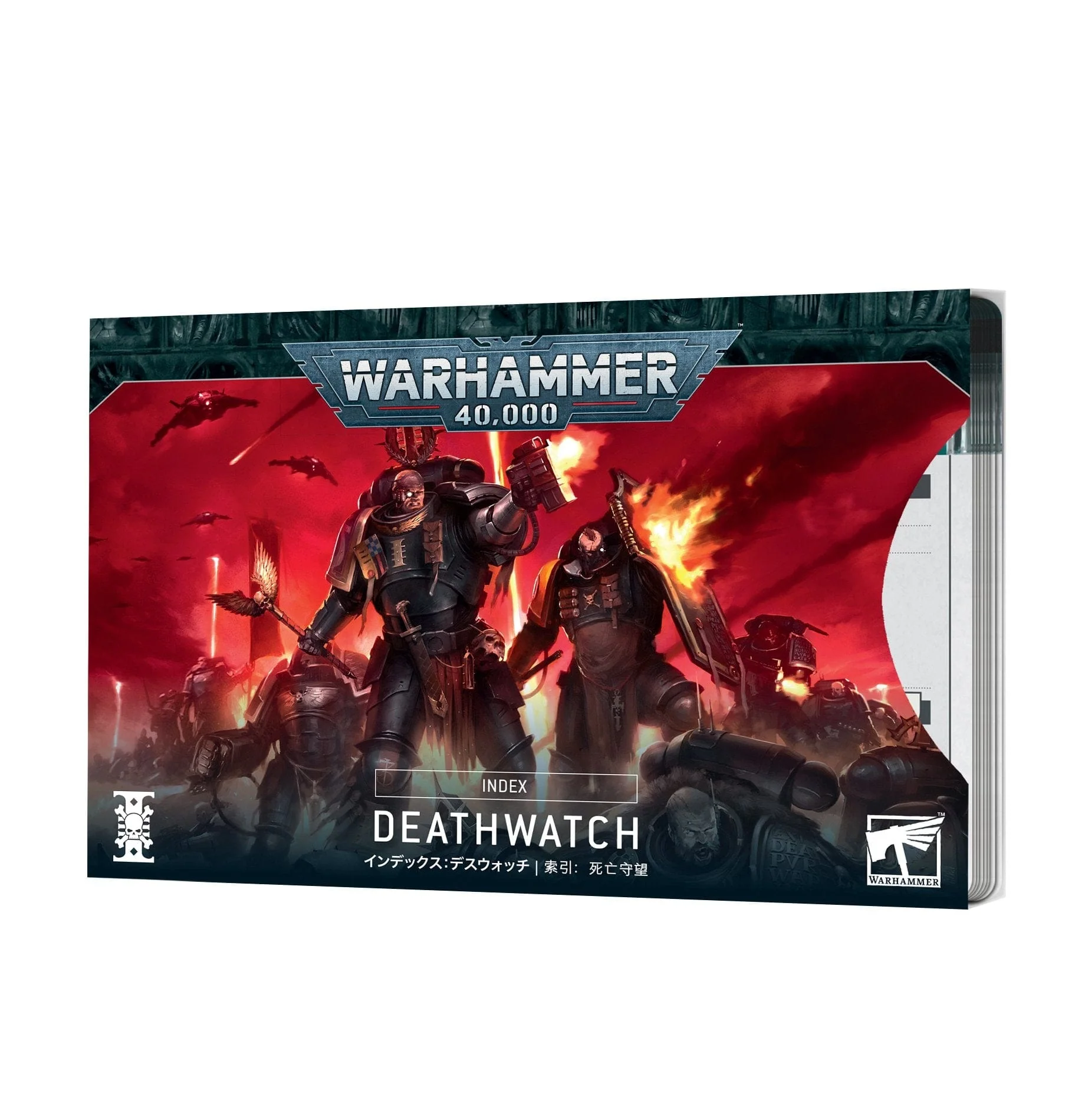 Index Cards: Deathwatch (FRA)