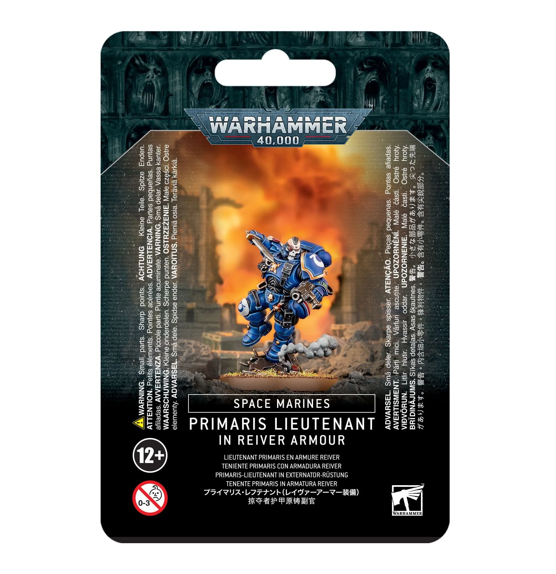 Space Marines Primaris Lieutenant in Reiver Armour